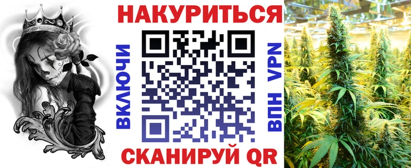 Что такое Кировград КОКАИН СК ГАШИШ Каннабис Мефедрон