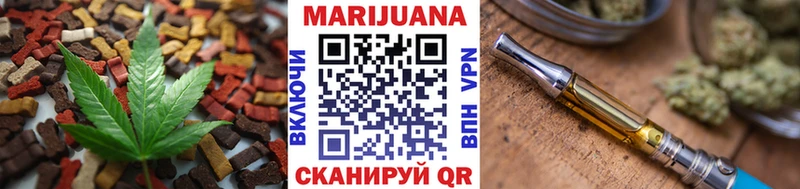что такое   Кировград  кракен рабочий сайт  Cannafood марихуана 