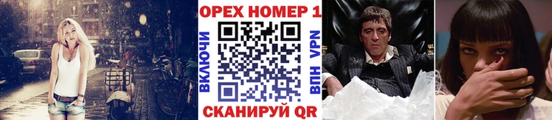 ОМГ ОМГ рабочий сайт  Кировград  Кокаин Колумбийский 