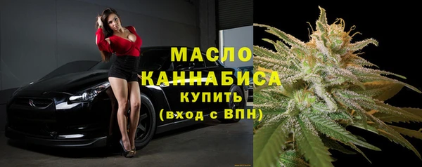 скорость Пересвет