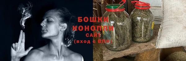 скорость Пересвет