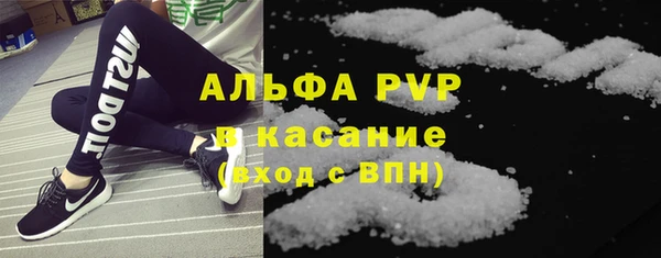 марки nbome Пестово