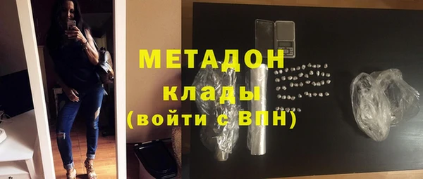 марки nbome Пестово