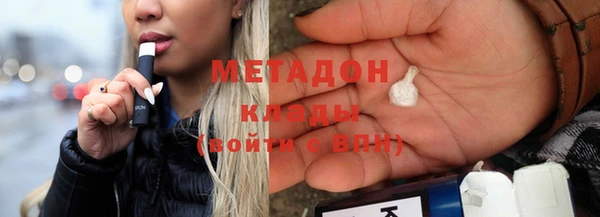 скорость Пересвет