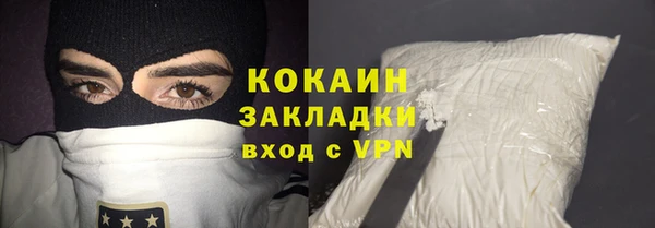 марки nbome Пестово