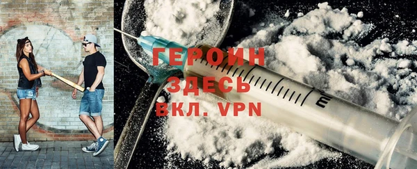 скорость Пересвет