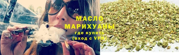 ALPHA-PVP Переславль-Залесский