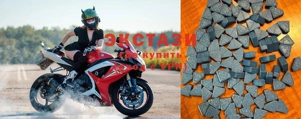 марки nbome Пестово