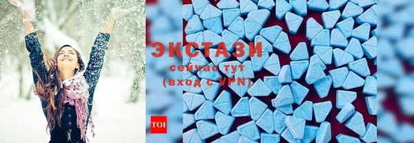марки nbome Пестово