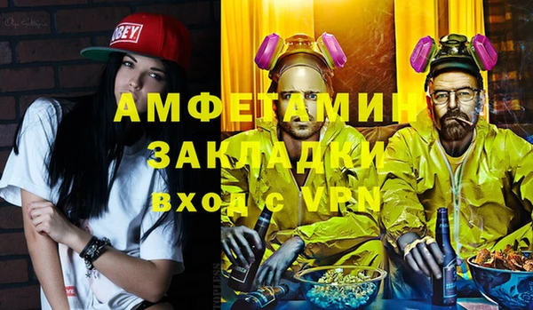 Альфа ПВП Остров