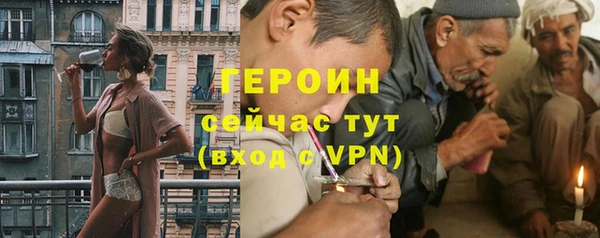 скорость Пересвет
