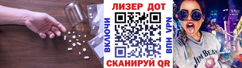 Лсд 25 экстази кислота  omg сайт  Кировград  наркошоп 