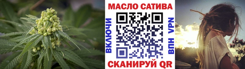 ТГК концентрат Кировград