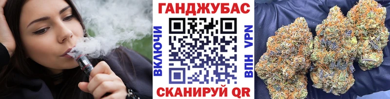 МАРИХУАНА AK-47  где купить наркоту  Кировград 